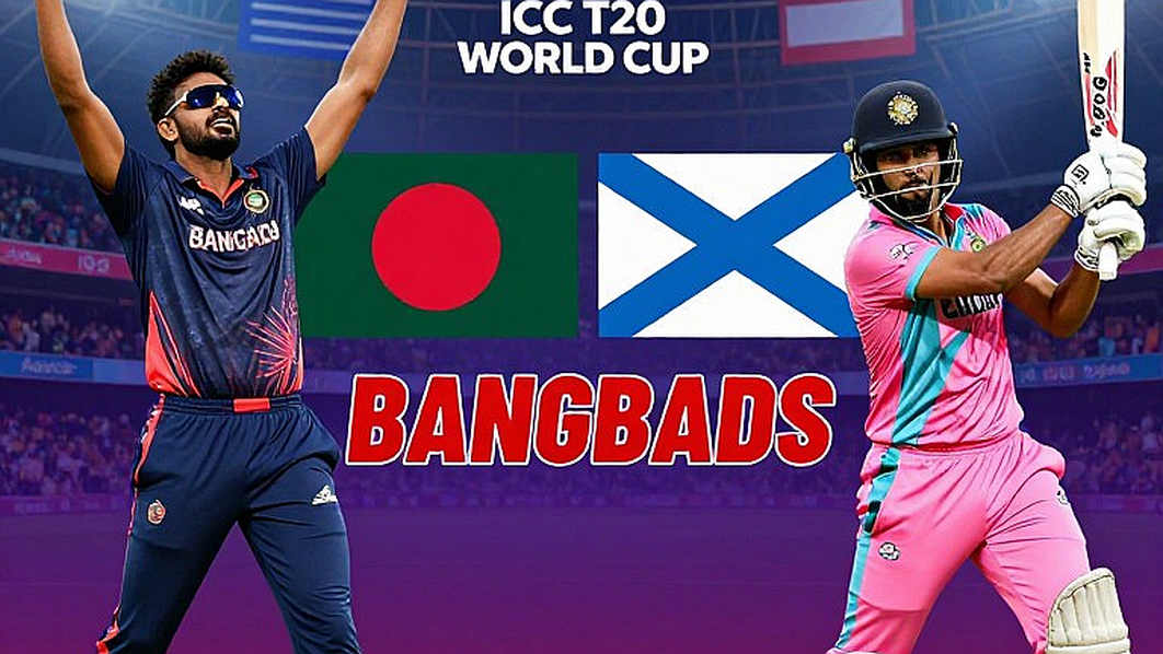 খালি স্টেডিয়াম, খালি ডেটা: ক্রিকেটের অলিখিত দাবির বিরুদ্ধে ব্লকচেইনের নীরব সাক্ষ্য